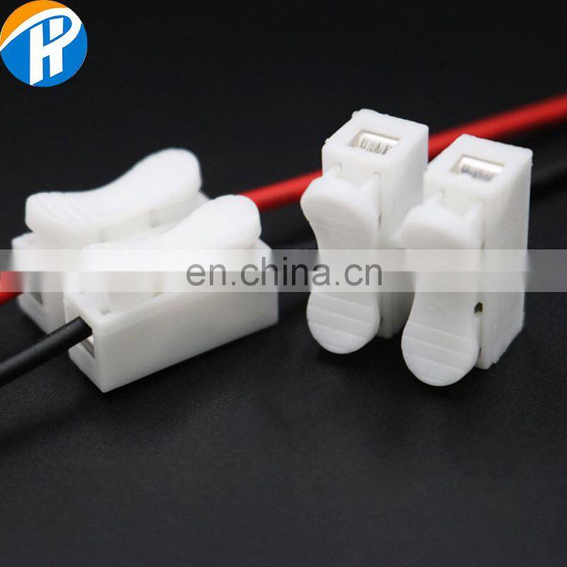 High quality Plastic Flame 2 Pin Pressure Quick wire Connector Terminal