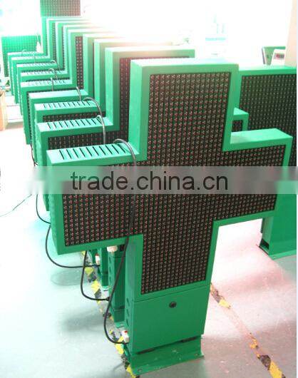 led display/led message sign/led pharamcy cross long communication distance wifi liyi rf module