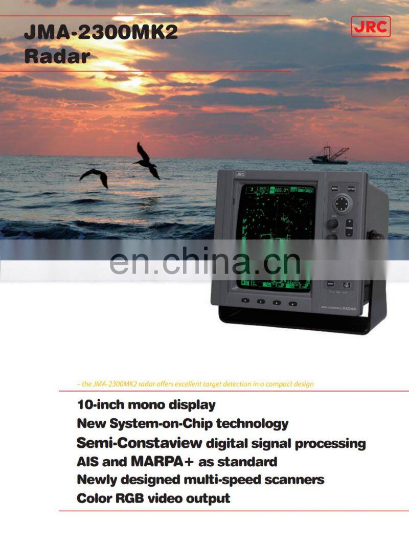 Marine electronics maritime navigation communication JRC JMA-3336 CCS MED IMO ship boat 6KW 4FT radome antenna 72NM marine radar