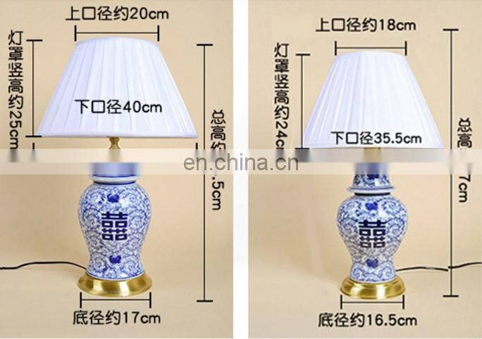 Chinese traditional blue white porcelain ginger jar table lamps for bedroom