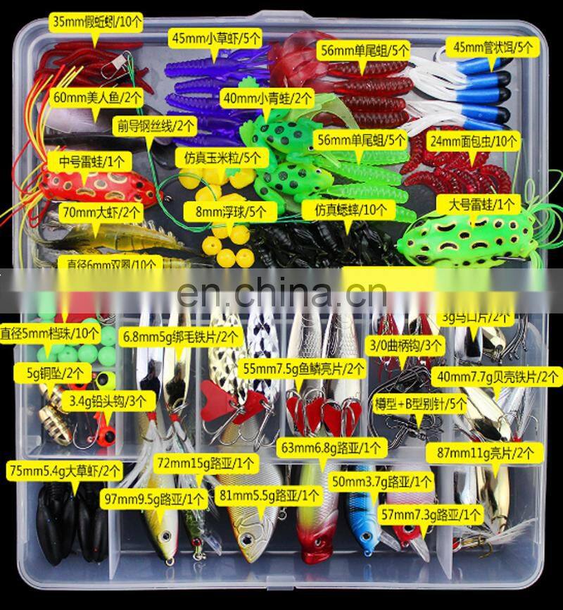 Amazon Popular Factory Direct Sales Lure Combo141pcs/set Multi-Function Full Swimming Layer Fishing Bait Set