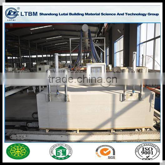 5mm Sound Absorption Ceiling Board