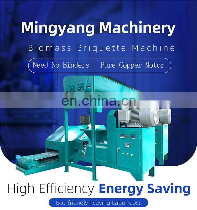 Factory Sale Olive Biomass Straw Wood Sawdust Coffee Grounds Briquette Making Machine