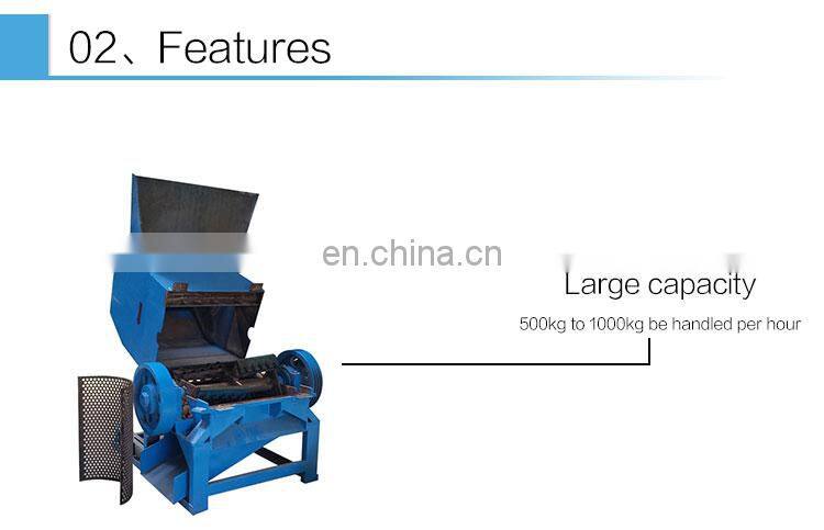 Shuliy factory price model 600 15kw plastic bottle crusher cutter machine plastic cutter