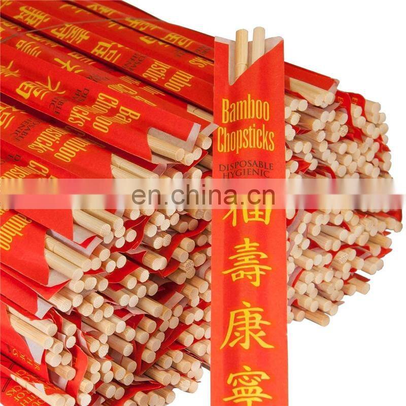 ZF250A Automatic Disposable Wooden Bamboo Chopstick Paper Bag Sleeve Forming Making Machine
