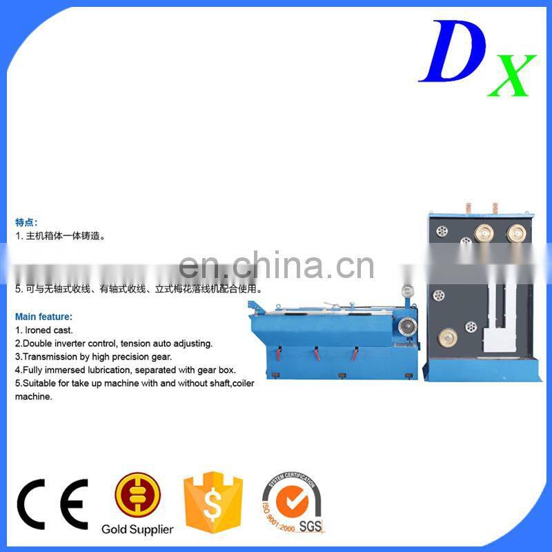 factory price automatic Copper fine Single wire drawing machine with annealer