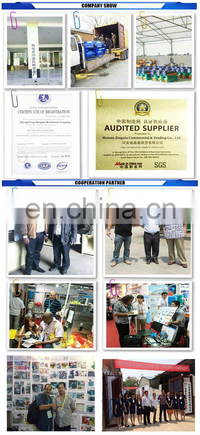 Hot sale water mist fog spraying machine with factory price