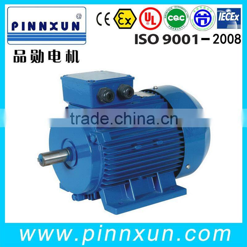 2014 new useful YPT variable frequency low voltage motors