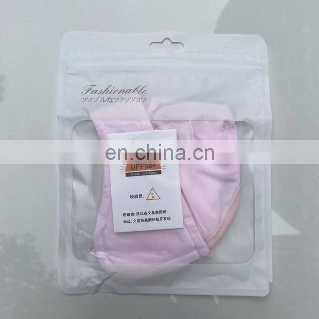 Summer UV Protection Sunscreen Maskes 3D Face Covering sun ultraviolet Dry-Fit Respirator Cooling Ice Silk Mask