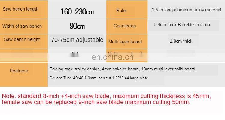 LIVTER Woodworking Saw Guide Rail Sliding Table Saw Used for Wood Cutting Small Sliding Table Saw