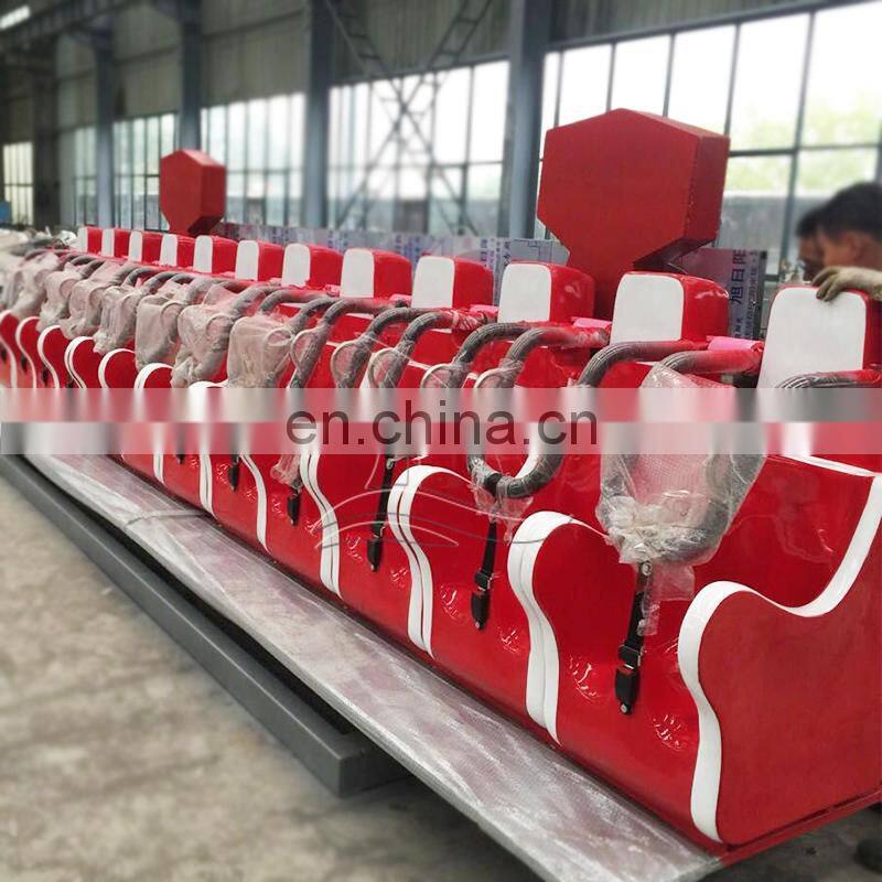 Amusement park attractions miami rides crazy wave rides for sale