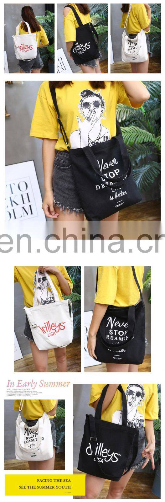 Manufacturers direct sales Custom Logo Single shoulder sloping canvas bag shoulder strap adjustable shopping bag