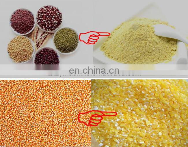 crusher for grain home grain crusher corn crushing machine