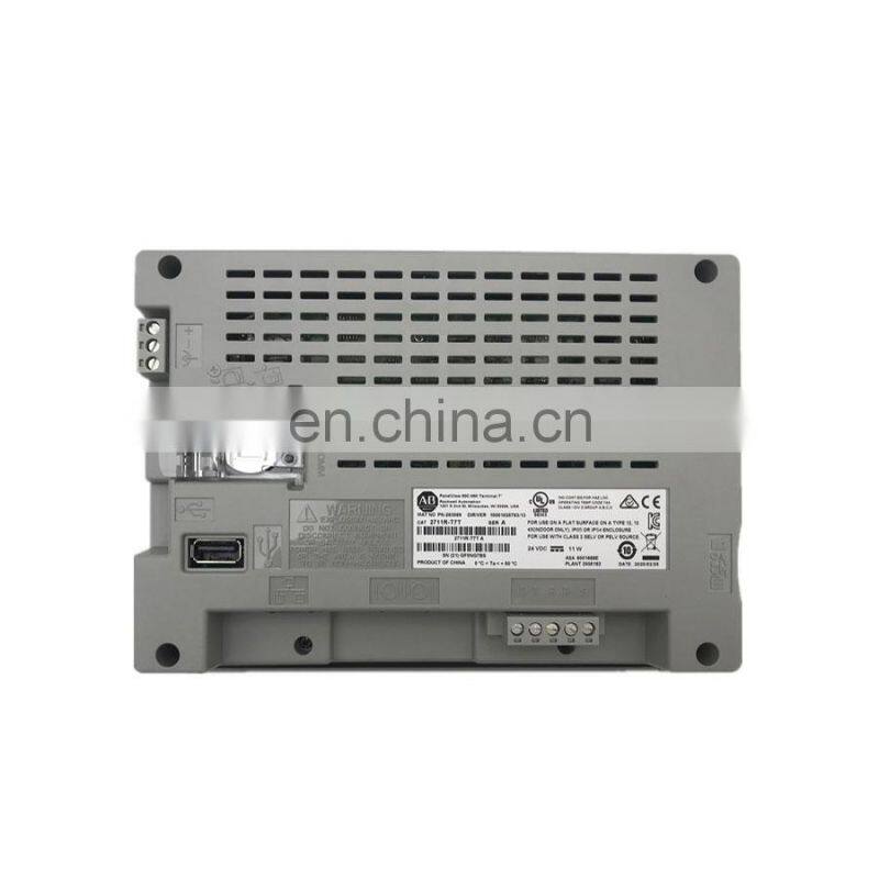 Brand New Allen bradley Touch screen allen bradley 7.0