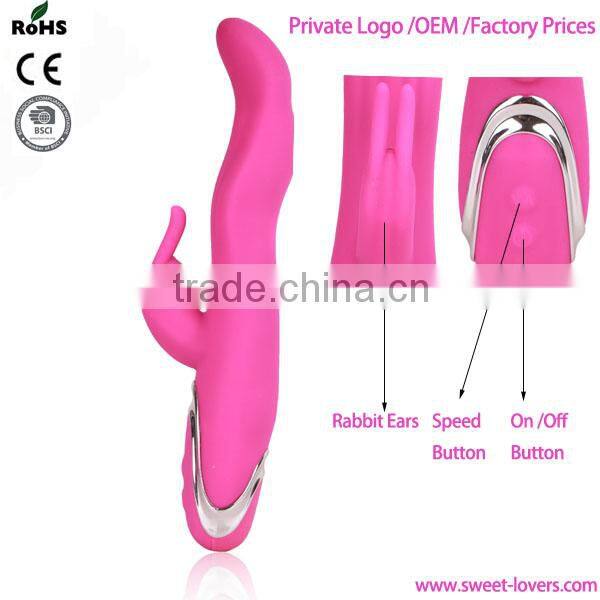 China Good quality powerful waterproof free vibrating dildo for women G point vibrator