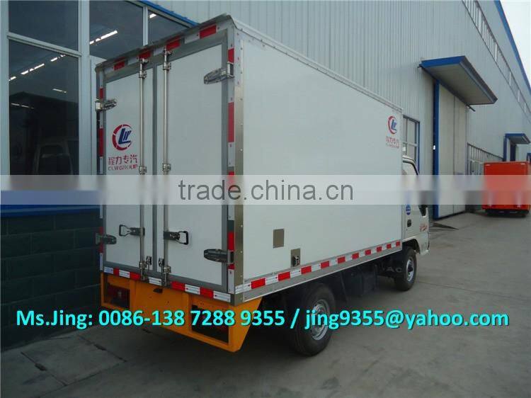 JAC 1-2 TON mini petrol freezer box truck, ice cream transportation freezer truck body for sale