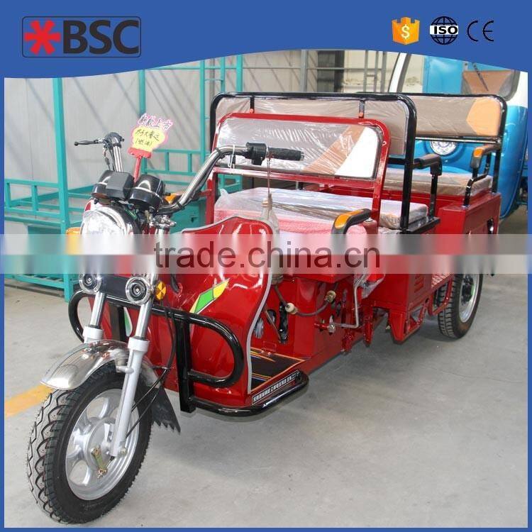 New design high quality moped cargo tricycle for sale