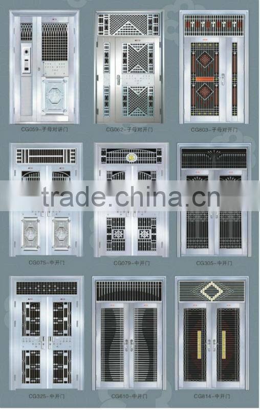 steel apartment building entry doors