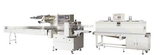 FA590/210 Full Automatic Vegetable and Cake Shrink Wrapping Machines