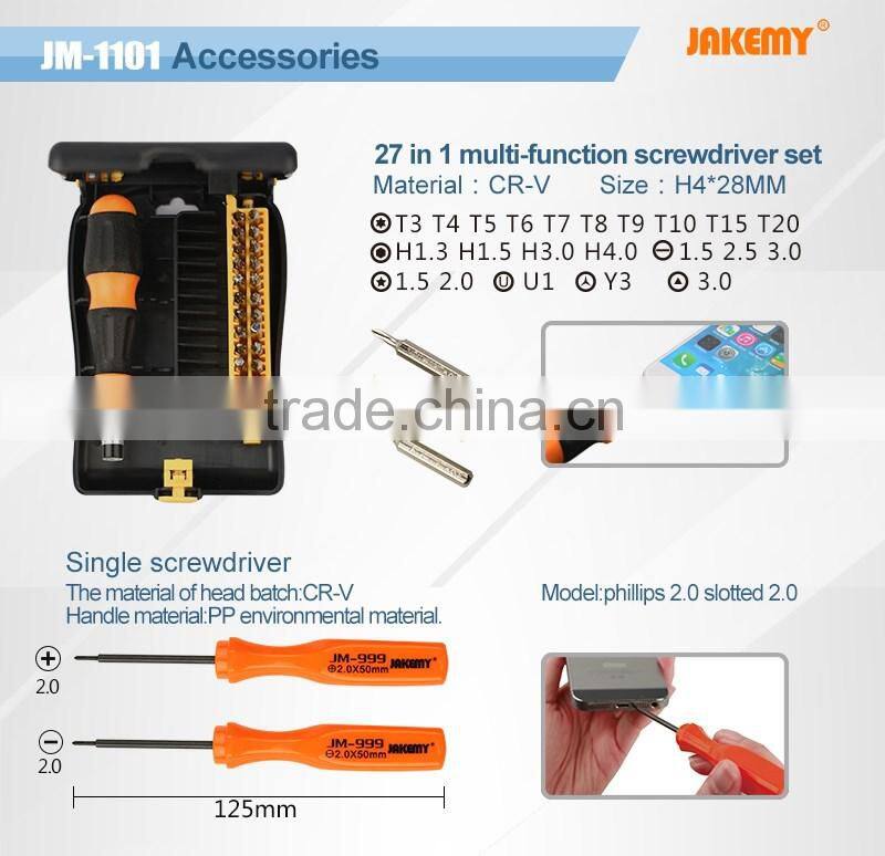 Factory Price Precision Multi-function Repair Tool Kit