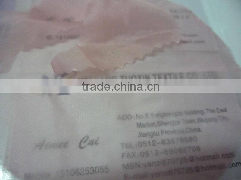 Lightweight Transparent Waterproof Fabric/Waterproof Mattress Protector Fabric