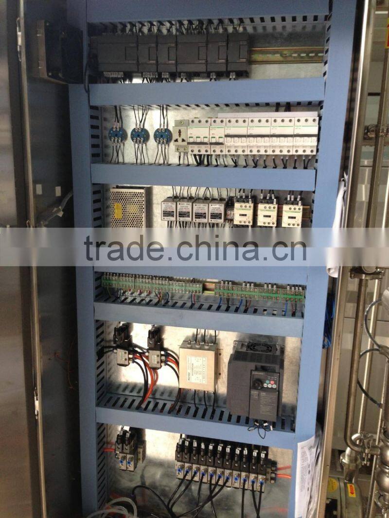 Fully Automatic Tubular UHT Milk Pasteurizer/Sterilizer