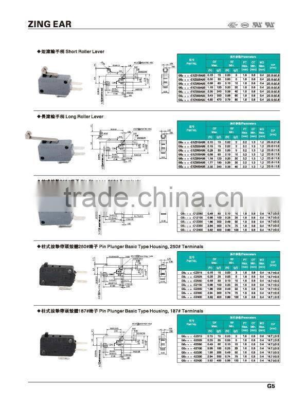 16a 250v micro switch, zing ear micro switches