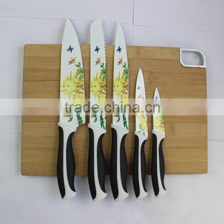 kitchen knife set