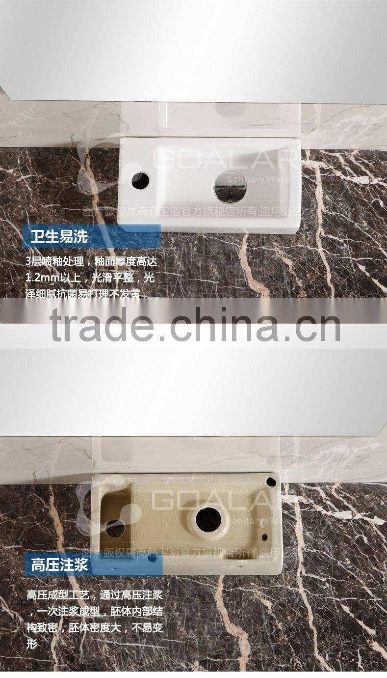 Small size elegant design useful wall hung washroom ceramic sink