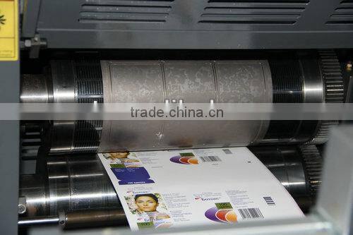 Offset printing machine WJPS-350D