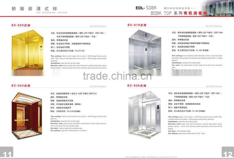 Passenger Elevator(EC1-103)