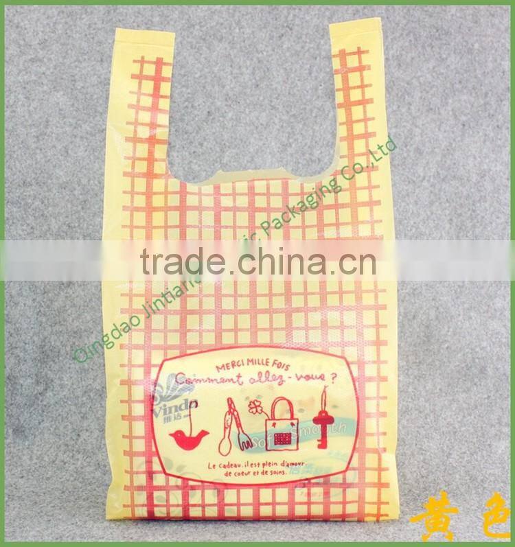 Custom Printed Best Price High Quality Square Bottom Vest Style Plastic Carrier Bag for Garmen