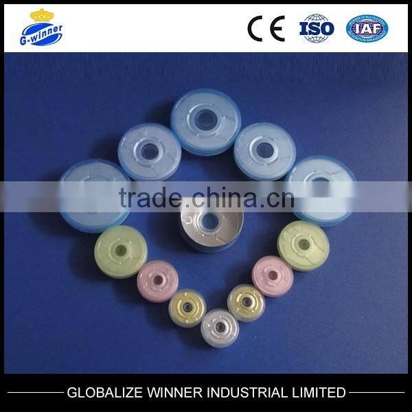 50ml amber moulded injection vials for antibiotics