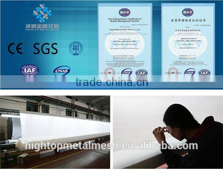 Supply Paper machine clothing/forming fabrics in forming section