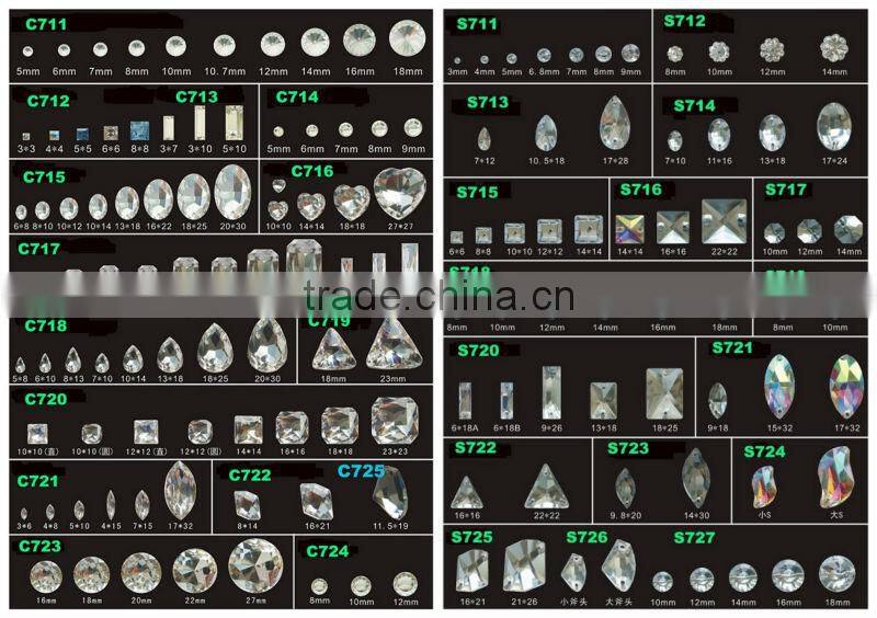 Foiled back crystal sew on stones, unfoiled crystal stones both available