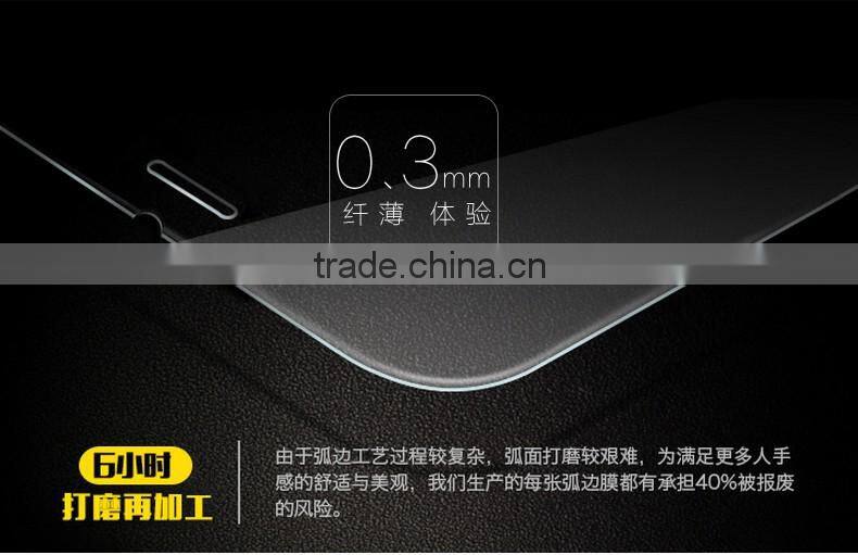 Remax 2PCS Set Screen Protective Film for iPhone 6 Clear 0.3MM Tempered Glass Screen Protector for iPhone 6s TB-0060