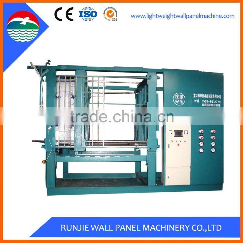 Solid Block Making Machinery eps Shape Molding Machine