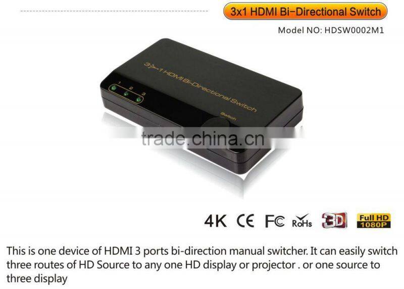 4K Bi-Direction 3 to 1 HDMI Switch HDMI Splitter 1x3