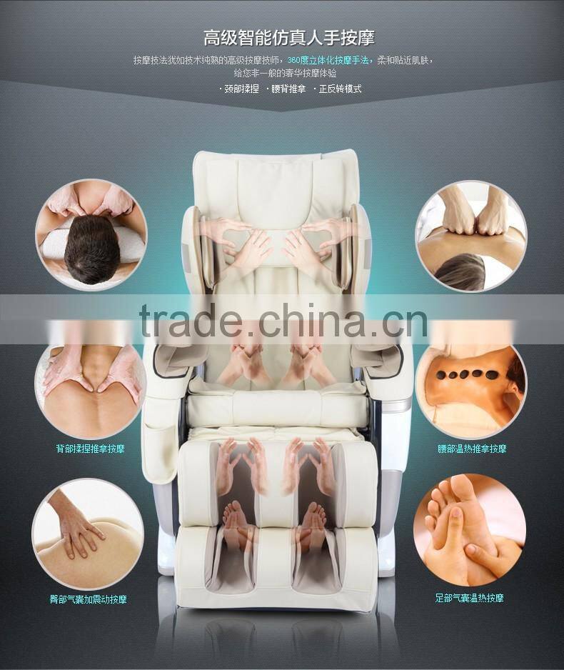 Vending Body Application and Body Massager Type Music Sync commercial Massage Chair