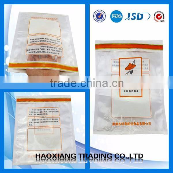 2016 plastic food packing bag, printing high quality seed bag zipper bag