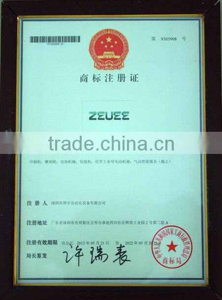 Sheet Metal hole Punching Machine