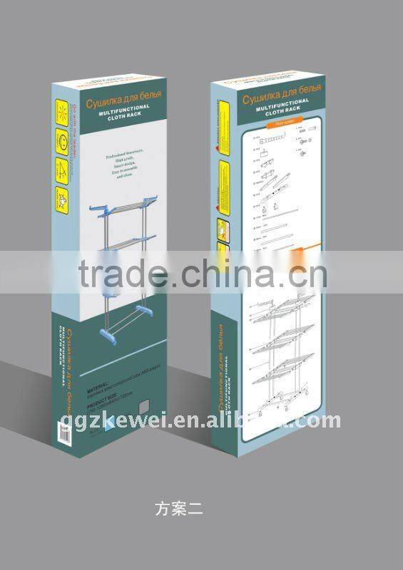 Two layer Stainless Steel Clothe Rack Stand