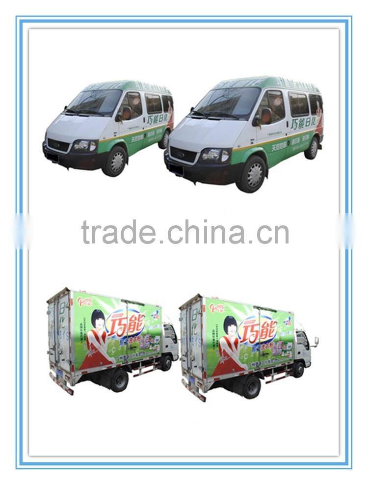 new design packing bag detergent washing powder