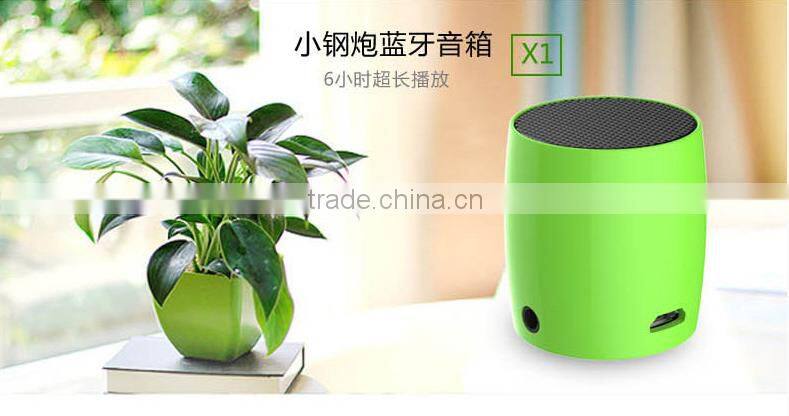 New Arrvial drum shape amplifier