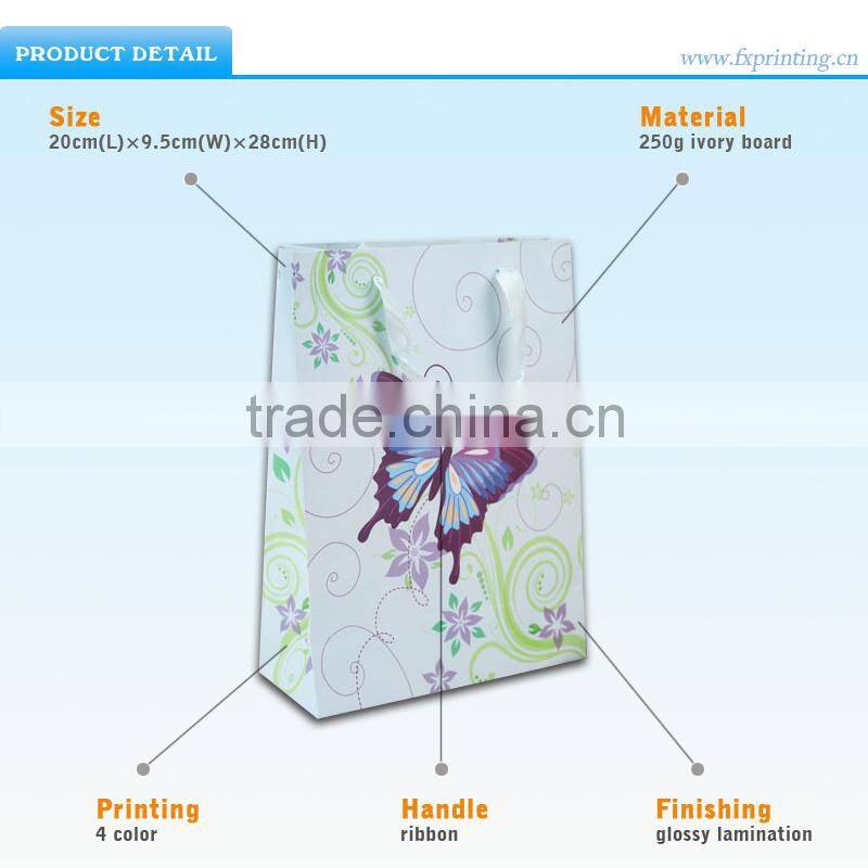 Recycable Utility Shopping Paper Packaging Bag