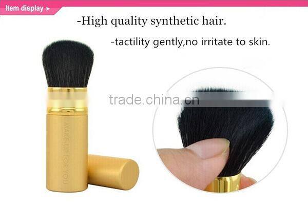 Oval Retractable Brush Blush Brush