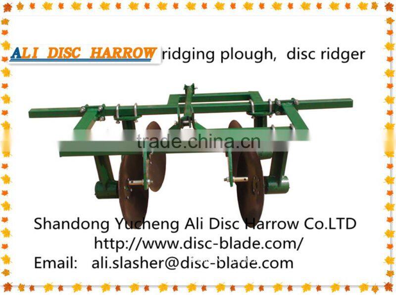 disc ridger land ridging machine