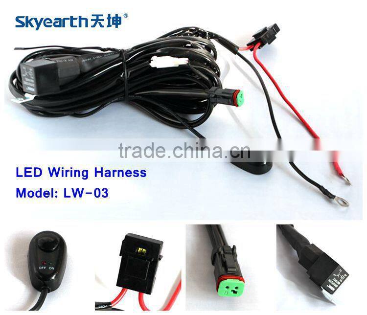 Skyearth 2014 new product LED relay harness for automotive lights