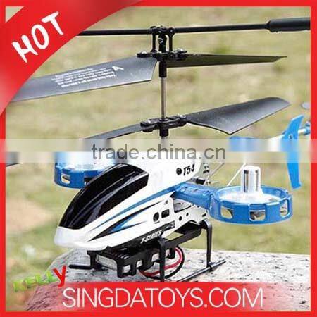 MJX T-Series T654 Avatar Style 4CH Infrared Control Helicopter