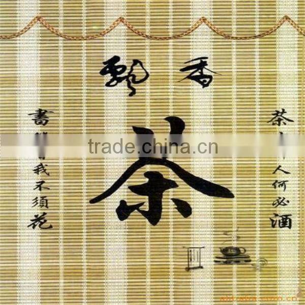 summer sleeping mat printer